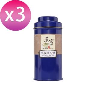 【CAOLY TEA 茗窖茶莊】水蜜桃烏龍三角茶包3gx10包x3罐(手採原茶葉)