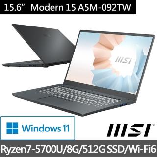 【贈M365】MSI 微星Modern 15 A5M-092TW 15吋輕薄商務筆電(R7-5700U/8G/512G SSD/Win11)