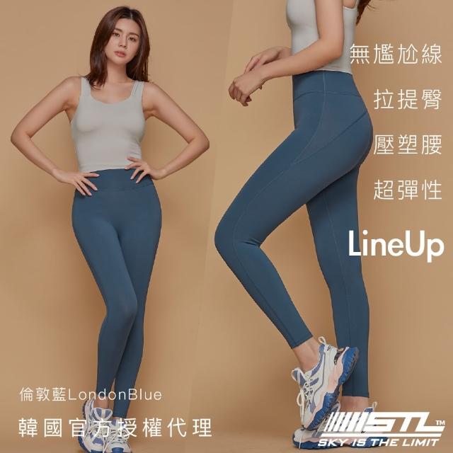 【STL】yoga LineUp Legging 9 韓國瑜伽 塑腰 提臀 運動機能 女 緊身 長褲(多色／買褲送衣／玫瑰色)