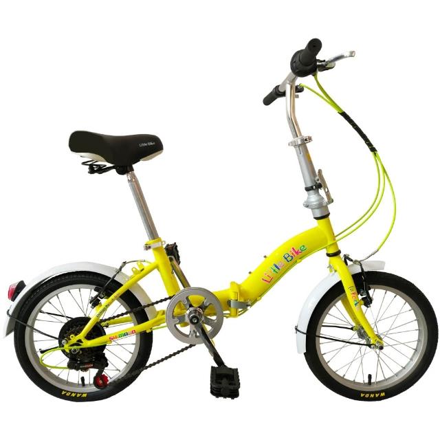 【HUB & DYNE】Little bike 16吋6速兒童折疊車(摺疊腳踏車)