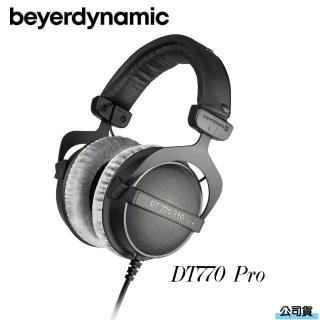 【Beyerdynamic】DT770 Pro 80ohms 監聽耳機(公司貨)