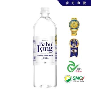 【巴部農】天然鹼性礦泉水850mlx20入/箱(原生pH9.0 非電解 無添加)