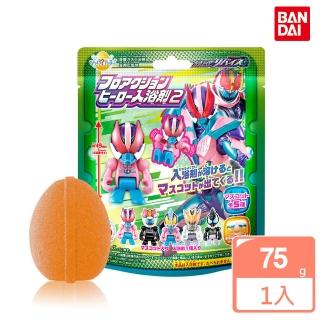 【BANDAI 萬代】假面騎士REVICE入浴球Ⅱ(限量/公仔/泡澡球)