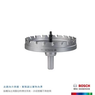 【BOSCH 博世】BOSCH 不鏽鋼開孔器 65mm