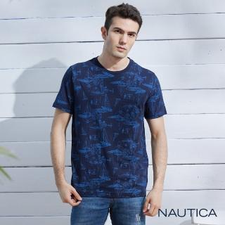 【NAUTICA】男裝 航海圖騰短袖T恤(藍)