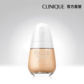 【CLINIQUE 倩碧】神奇淡斑粉底組(神奇精華粉底液30ml/防曬)