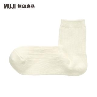 【MUJI 無印良品】男棉混寬螺紋直角短襪(共3色)