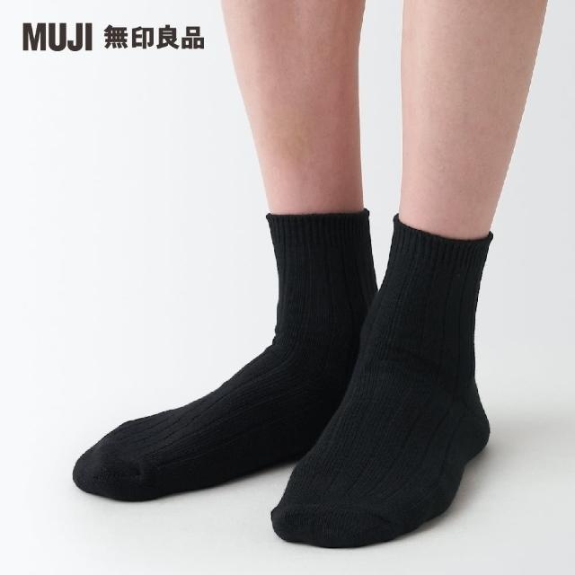 【MUJI 無印良品】男棉混寬螺紋直角短襪(共3色)