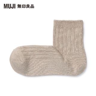 【MUJI 無印良品】女棉混寬螺紋直角短襪(共7色)