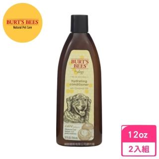 【Burts Bees小蜜蜂爺爺】極致蜜淨-水漾絲滑潤絲乳12oz/354ml -2入組(寵物洗劑)