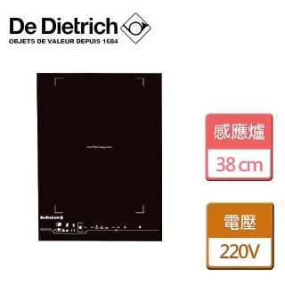 【De Dietrich 帝璽】38公分無邊界感應爐-無安裝服務(DTI1041X)