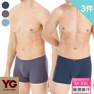 【YG  天鵝內衣】親膚透氣天然彈性棉三片式平口褲3件組(吸濕排汗-男內褲)
