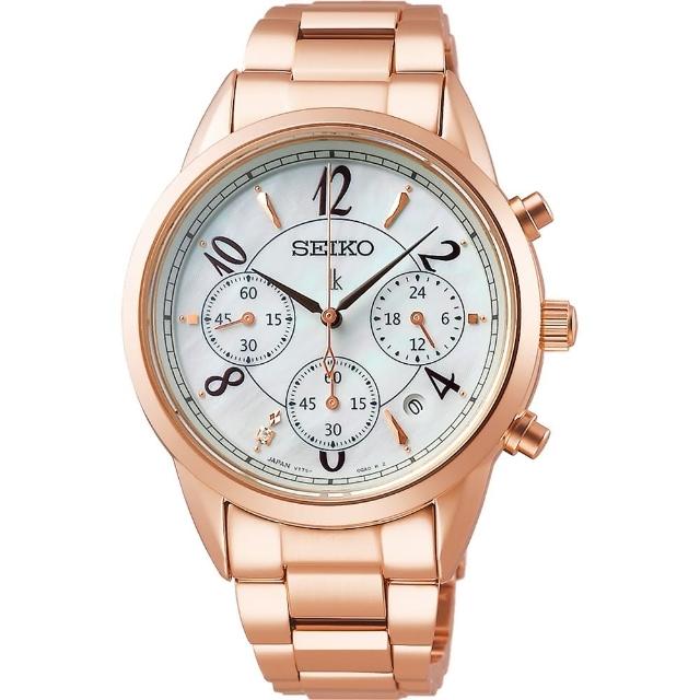 【SEIKO 精工】LUKIA 比利時精緻風太陽能三眼鋼帶女錶款36.4mm(多款可選 均一價)父親節 禮物 推薦