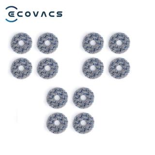 【ECOVACS 科沃斯】DEEBOT X1 OMNI/T10 TURBO水洗圓拖布(三入組/一組4片 共12片)