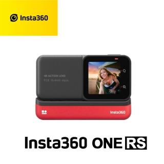 【Insta360】ONE RS 4K鏡頭套裝組 運動攝影機(公司貨)