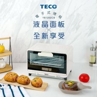 【TECO 東元】12L微電腦電烤箱(YB1202CB)