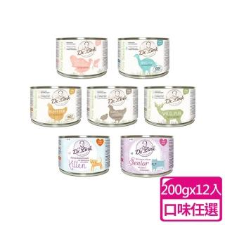 【Dr.Link 林克博士】低敏無穀貓主食罐/200g(12入)