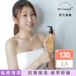 【Vestiaire De Miss P 皮小姐衣櫃】益生淨 私密潔膚露 130ml(含益生菌配方)