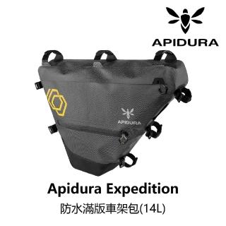 【Apidura】Expedition 防水滿版車架包_14L(B2AP-FWL-GY14LN)