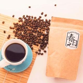 【春日咖啡】衣索比亞-谷吉區精選G1水洗豆(半磅)