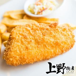 【上野物產】金黃特大炸干貝排 x21包(160g±10%/2片/包)