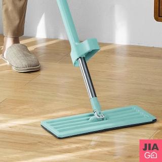 【JIAGO】自動回彈平板拖把