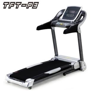 【TUK】TFT-P3 旗鑑型減震跑步機(具CE認證 膝蓋友善跑板)