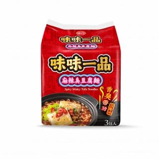 【味丹】麻辣臭豆腐麵 4袋/箱 218g/袋(泡麵)