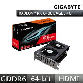 【GIGABYTE 技嘉】Radeon RX 6400 EAGLE 4G 顯示卡