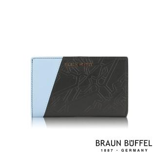 【BRAUN BUFFEL 德國小金牛】台灣總代理 塔莉亞 11卡兩折中夾-藍色(BF672-502-BL)