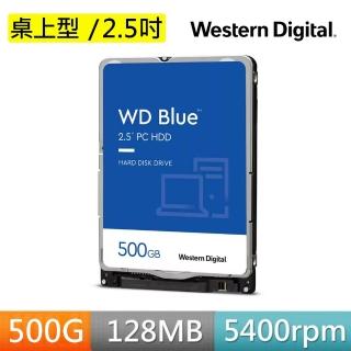 【WD 威騰】藍標 500GB 2.5吋 7mm SATA 裝機硬碟(WD5000LPZX)