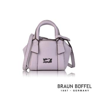 【BRAUN BUFFEL 德國小金牛】台灣總代理 維納斯 迷你手提包-淺紫色(BF677-A713-BL)