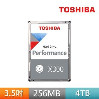 【TOSHIBA 東芝】桌上型硬碟 4TB 3.5吋 SATAIII 7200轉硬碟 三年保固(HDWR440UZSVA)