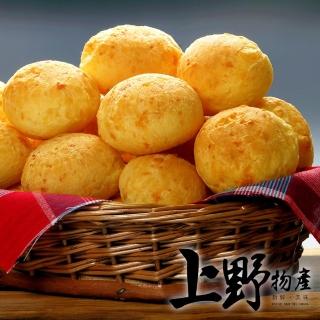 【上野物產】純手工熔岩起司全麥饅頭 x10包(500g±10%/5顆/包)