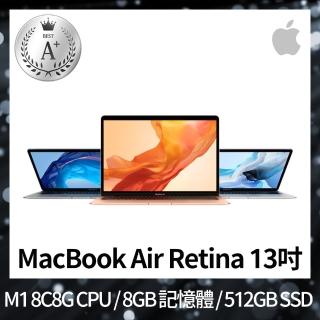 【Apple 蘋果】A+ 級福利品 MacBook Air Retina 13.3吋 M1 8核心CPU 8核心GPU 8GB 記憶體 512G SSD(2020)