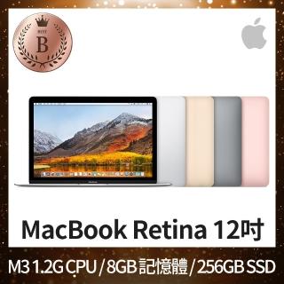 【Apple 蘋果】B 級福利品 MacBook Retina 12吋 M3 1.2G 處理器 8GB 記憶體 256GB SSD(2017)