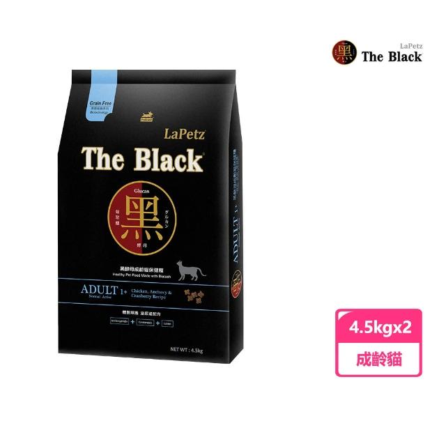 【LaPetz 樂倍】黑酵母無穀保健糧貓飼料4.5kgx2入組 (貓糧/貓乾糧/免疫保健/挑嘴飼料/成貓飼料/泌尿道飼料)