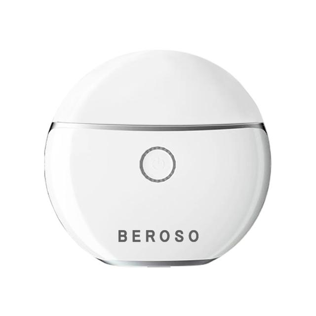 【Beroso 倍麗森】緊緻美顏溫感震動按摩儀餅乾機(美顏儀 餅乾機 美容儀推薦 溫感 教師節 禮物 99購物節)