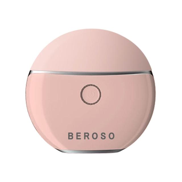 【Beroso 倍麗森】緊緻美顏溫感震動按摩儀餅乾機(春沐橘 臉部美容儀 餅乾機 美容儀推薦 溫感美容儀)