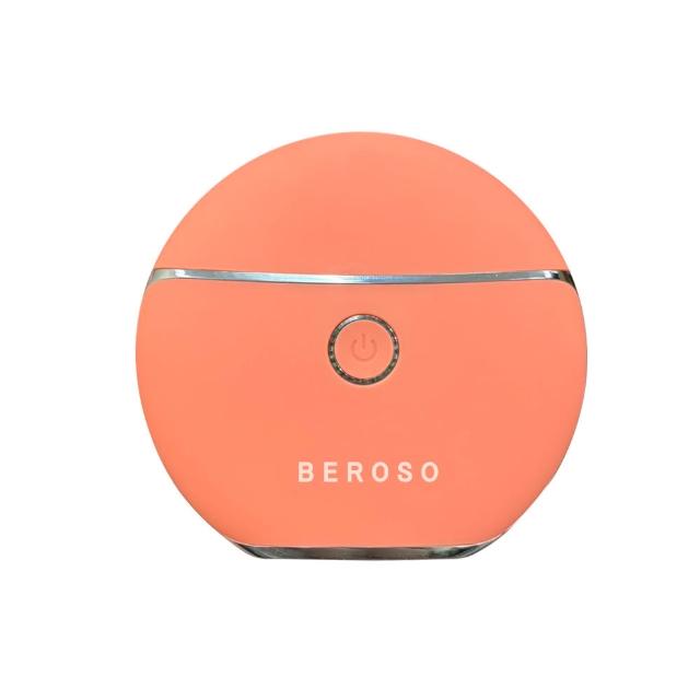 【Beroso 倍麗森】緊緻美顏溫感震動按摩儀餅乾機(春沐橘 臉部美容儀 餅乾機 美容儀推薦 溫感美容儀)