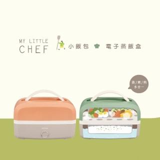 【KINYO】小飯包-多功能電子蒸飯盒(ELB-5030)