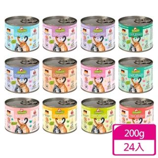 【Granatapet 葛蕾特】精緻食光無穀主食罐系列200g(24入)