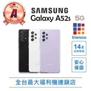 【SAMSUNG 三星】B級福利品 Galaxy A52s 5G 6G+128G  A528B(8成新 智慧型手機)