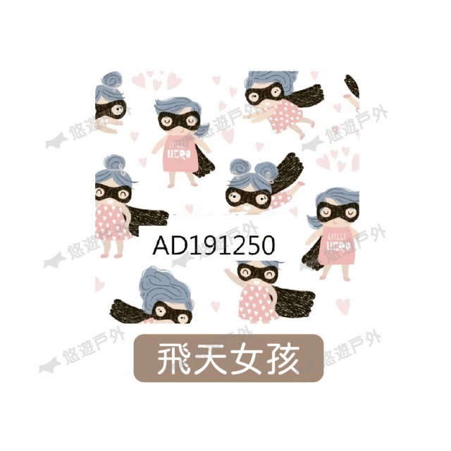 【ATC】可機洗充氣枕_A賣場(悠遊戶外)