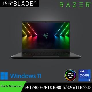 【Razer 雷蛇】Blade Advanced 15.6吋144Hz電競筆電(i9-12900H/RTX3080 Ti/32G/1TB SSD/Win11)