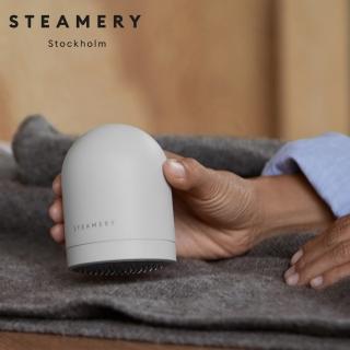 【Steamery瑞典】Pilo 2 充電式除毛球機(杏色)