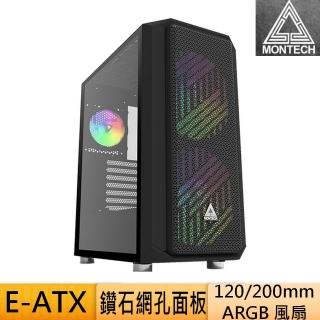 【MONTECH】君主電競 AIR X 獨特鑽石網孔 ATX電腦機殼-黑