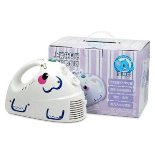 電動吸鼻器 電動潔鼻機 SH-596(台灣製造)