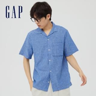 【GAP】男裝 棉麻輕薄商務短袖襯衫(866775-淡藍色)