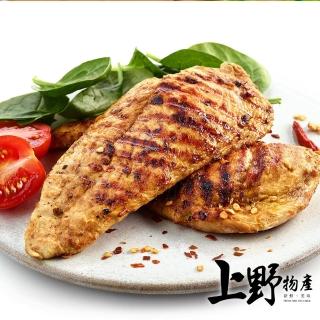 【上野物產】輕食日式椒鹽舒肥雞胸肉 x36包(100g±10%/包 低卡 去皮去骨 量販包 雞胸肉)
